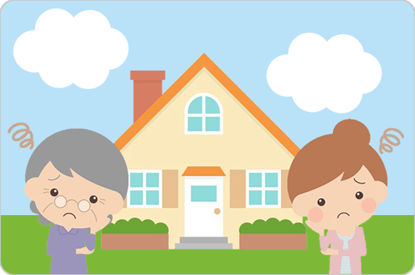 こんなことが心配！